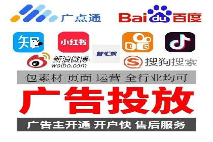 SEM推广代运营案例：效果对比分析