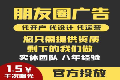 竞价端口开户全解析，实战案例